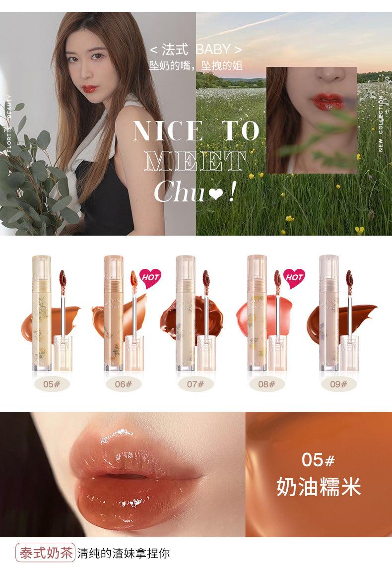 【NEW for N】Flortte Nice To Meet Lip Lasting Tint FLT043 - Chic Decent