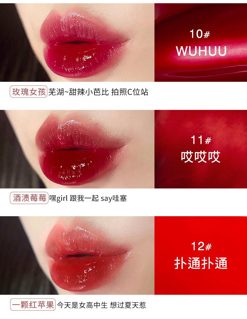 【NEW for N】Flortte Nice To Meet Lip Lasting Tint FLT043 - Chic Decent