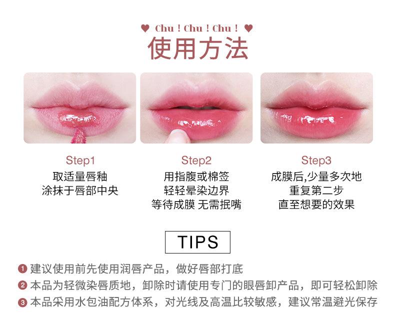 【NEW for N】Flortte Nice To Meet Lip Lasting Tint FLT043 - Chic Decent