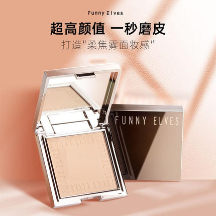 Funny Elves Pressed Setting Powder - Chic Decent