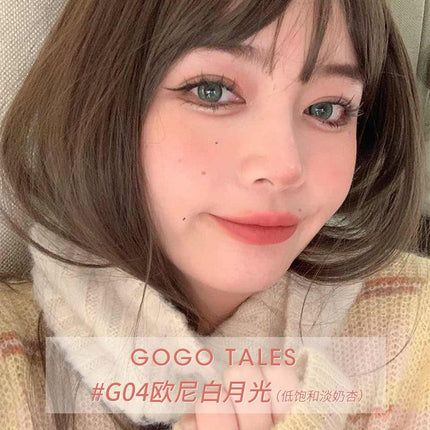 GOGO TALES Creamy Thin Mud Lipstick GT430 - Chic Decent