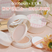 GOGO TALES Double Layered Powder and Cushion Foundation GT361 - Chic Decent