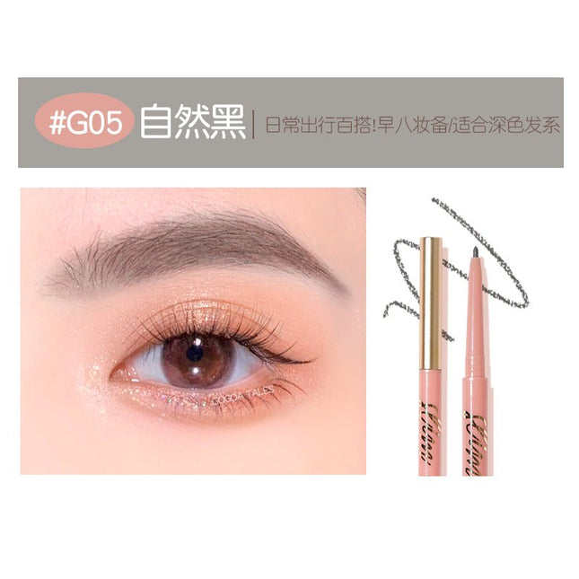 GOGO TALES Eyebrow Pencil GT541