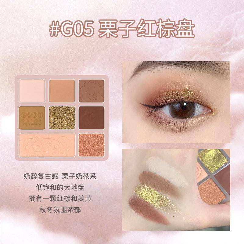 GOGO TALES Garden Bear Eyeshadow Palette GT405 - Chic Decent