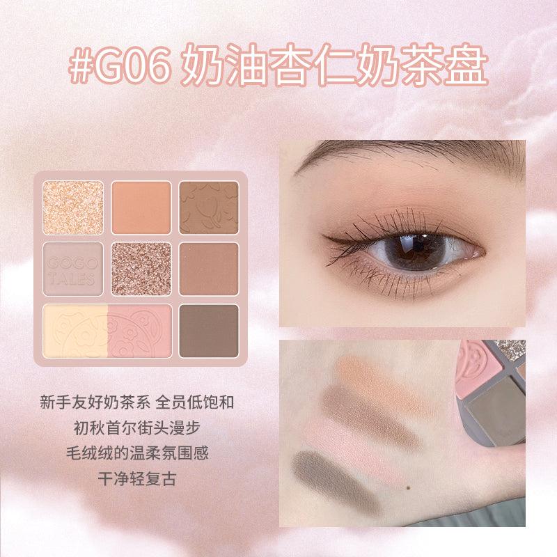 GOGO TALES Garden Bear Eyeshadow Palette GT405 - Chic Decent