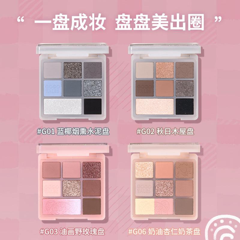 GOGO TALES Garden Bear Eyeshadow Palette GT405 - Chic Decent