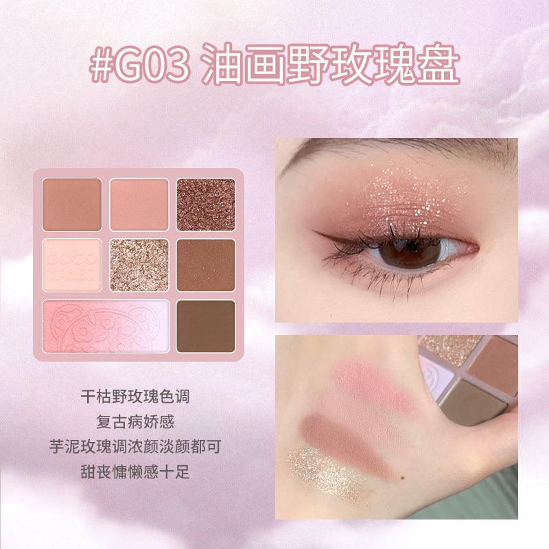 GOGO TALES Garden Bear Eyeshadow Palette GT405 - Chic Decent