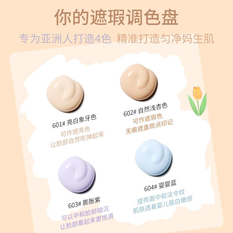 GOGO TALES Light Makeup Non-Trace Concealer GT406 - Chic Decent