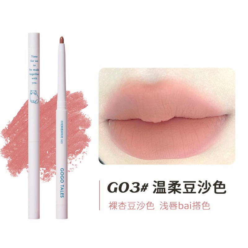 GOGO TALES Lip Liner GT531