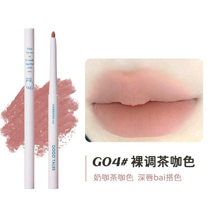 GOGO TALES Lip Liner GT531