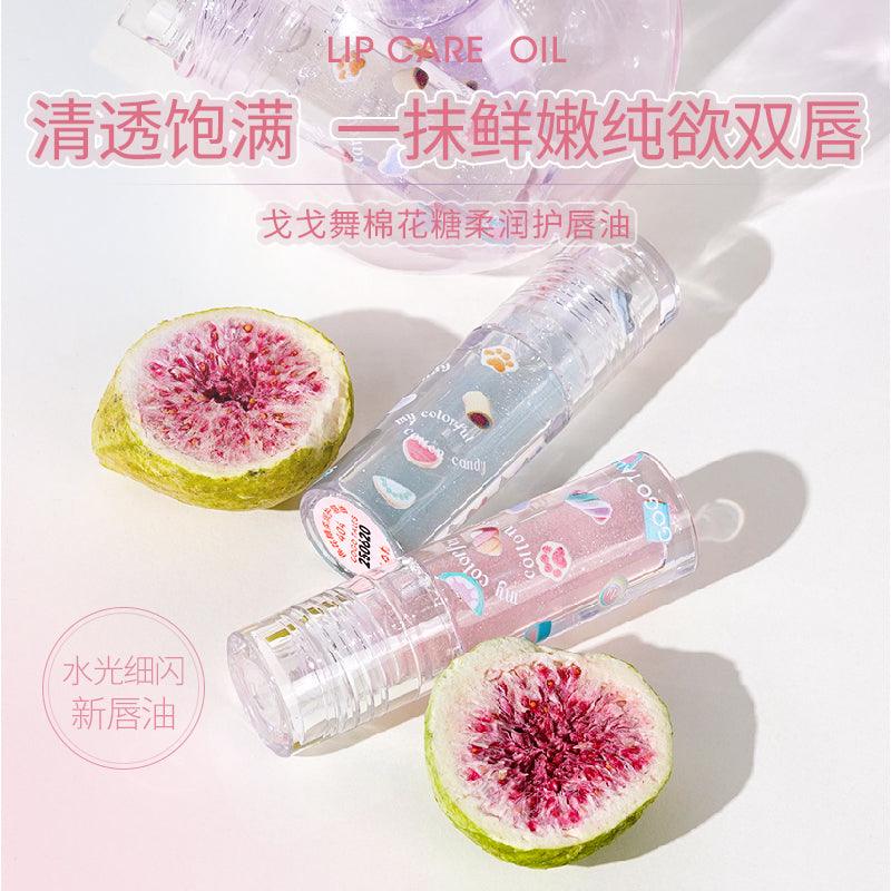 GOGO TALES Lip Oil GT394 - Chic Decent