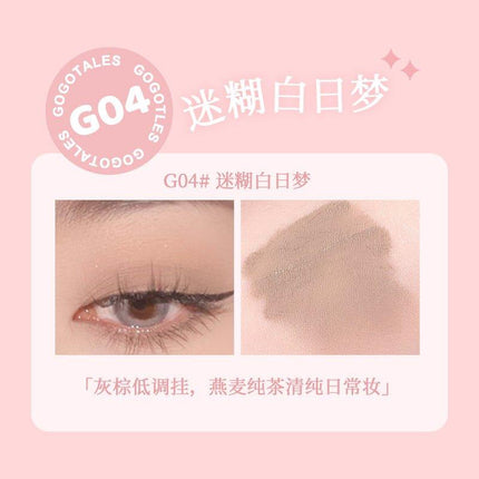 GOGO TALES Liquid Eyeshadow GT564