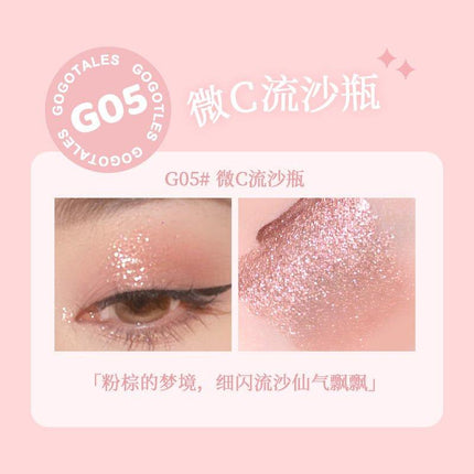 GOGO TALES Liquid Eyeshadow GT564