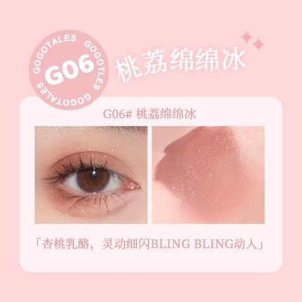 GOGO TALES Liquid Eyeshadow GT564