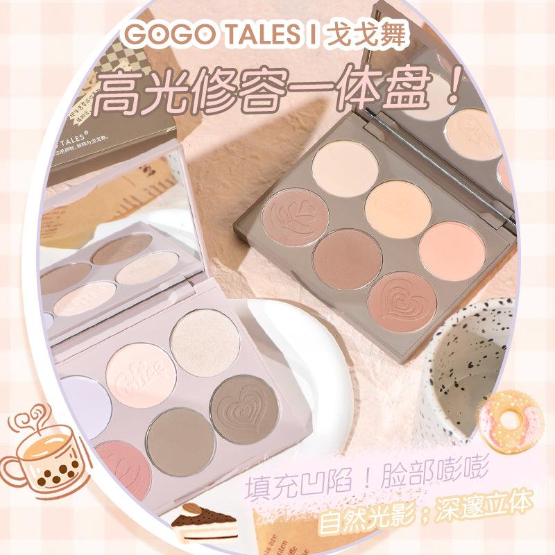 GOGO TALES Nude Light Shadow Highlight Contour Disc GT445 - Chic Decent