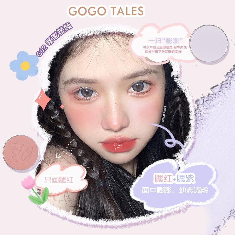 GOGO TALES Nude Light Shadow Highlight Contour Disc GT445 - Chic Decent