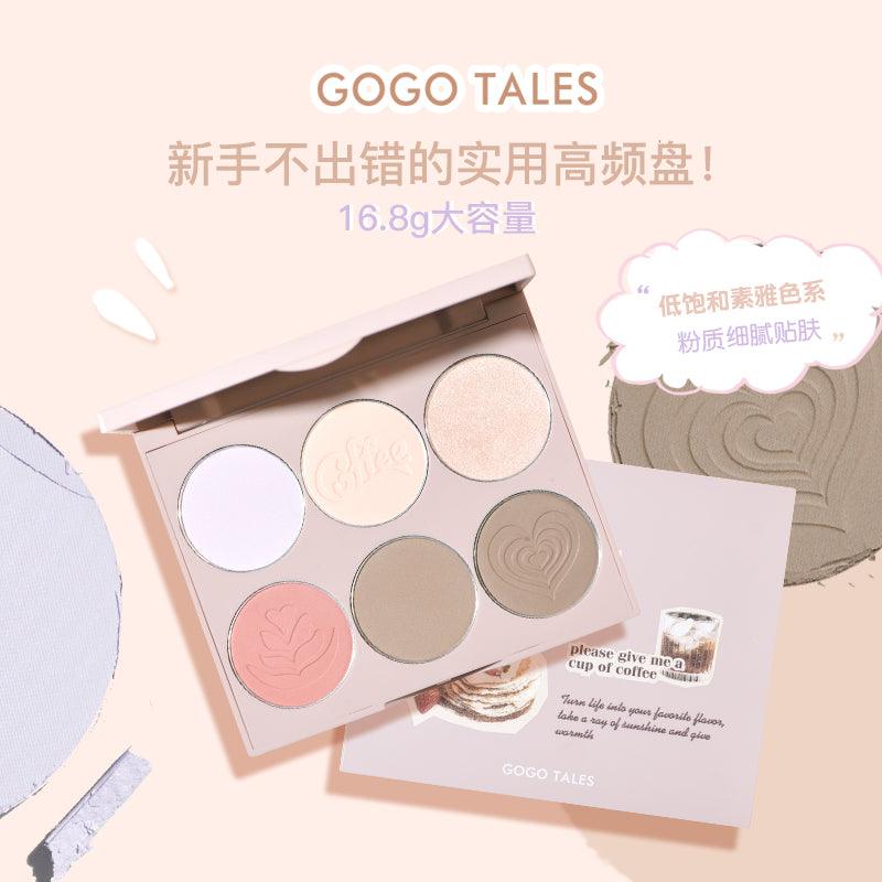 GOGO TALES Nude Light Shadow Highlight Contour Disc GT445 - Chic Decent