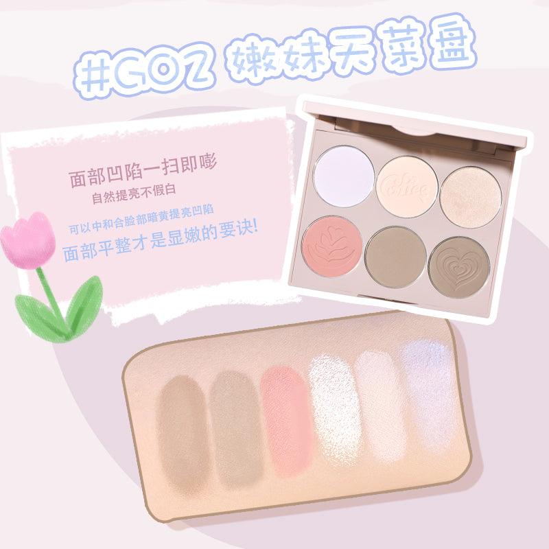 GOGO TALES Nude Light Shadow Highlight Contour Disc GT445 - Chic Decent