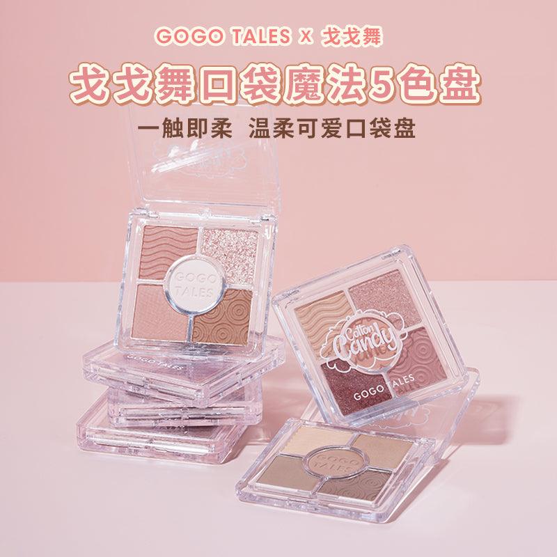 GOGO TALES Pocket Magic Eyeshadow Palette GT311 - Chic Decent