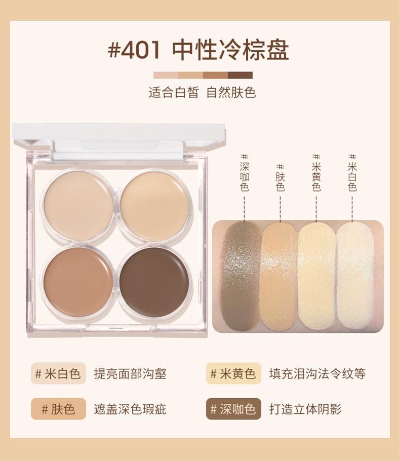 GOGO TALES Soft Makeup Flawless Concealer GT304 - Chic Decent