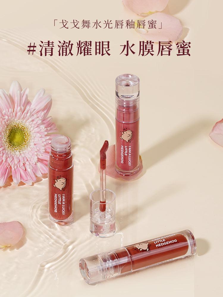 【NEW 509-513】GOGO TALES Water Light Sweet Ripple Lip Gloss GT375 - Chic Decent