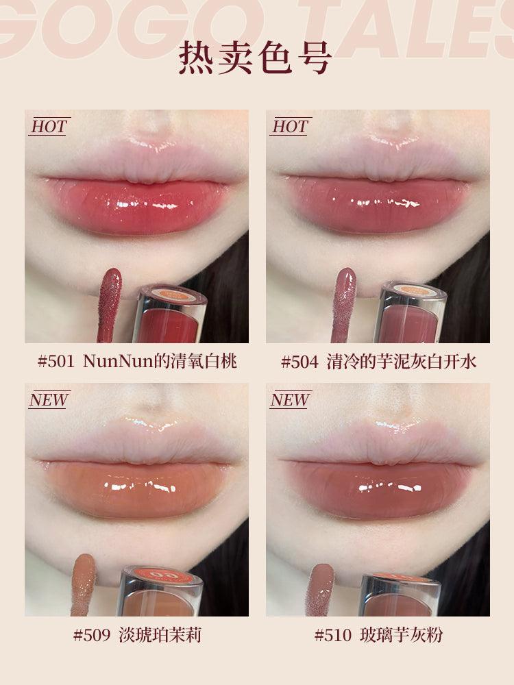 【NEW 509-513】GOGO TALES Water Light Sweet Ripple Lip Gloss GT375 - Chic Decent