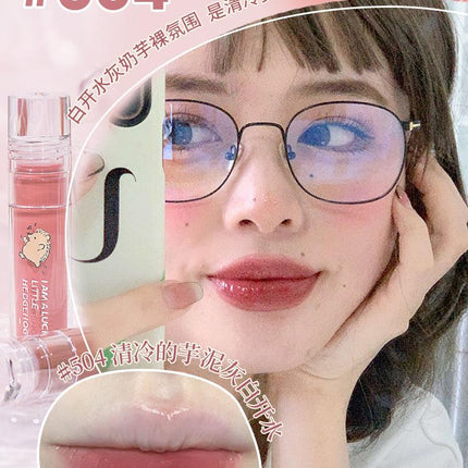 【NEW 509-513】GOGO TALES Water Light Sweet Ripple Lip Gloss GT375 - Chic Decent