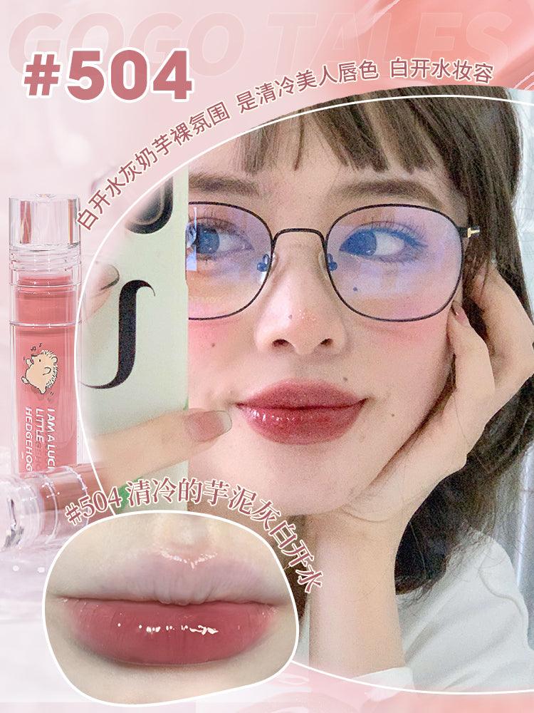 【NEW 509-513】GOGO TALES Water Light Sweet Ripple Lip Gloss GT375 - Chic Decent