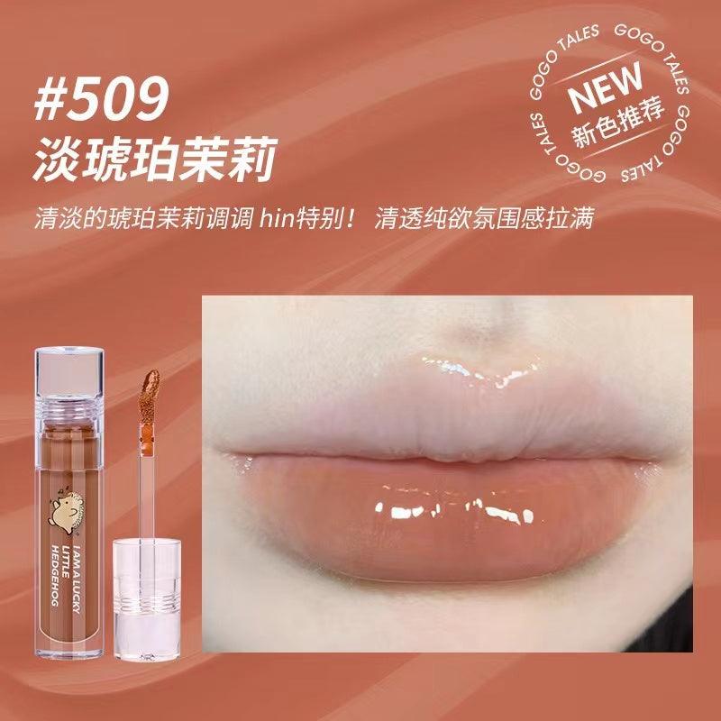 【NEW 509-513】GOGO TALES Water Light Sweet Ripple Lip Gloss GT375 - Chic Decent