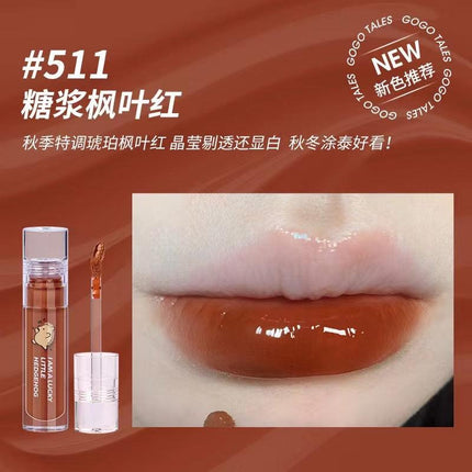 【NEW 509-513】GOGO TALES Water Light Sweet Ripple Lip Gloss GT375 - Chic Decent