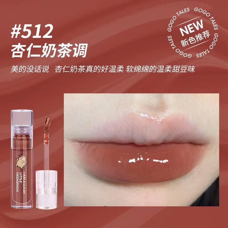 【NEW 509-513】GOGO TALES Water Light Sweet Ripple Lip Gloss GT375 - Chic Decent