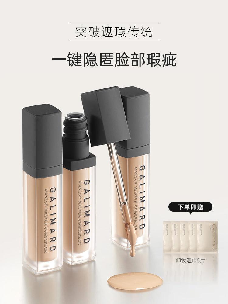 Galimard Makeup Master Concealer GM003 - Chic Decent