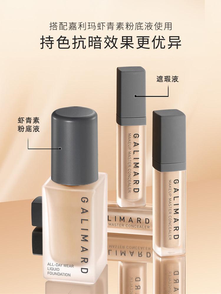 Galimard Makeup Master Concealer GM003 - Chic Decent