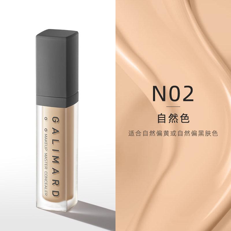 Galimard Makeup Master Concealer GM003 - Chic Decent