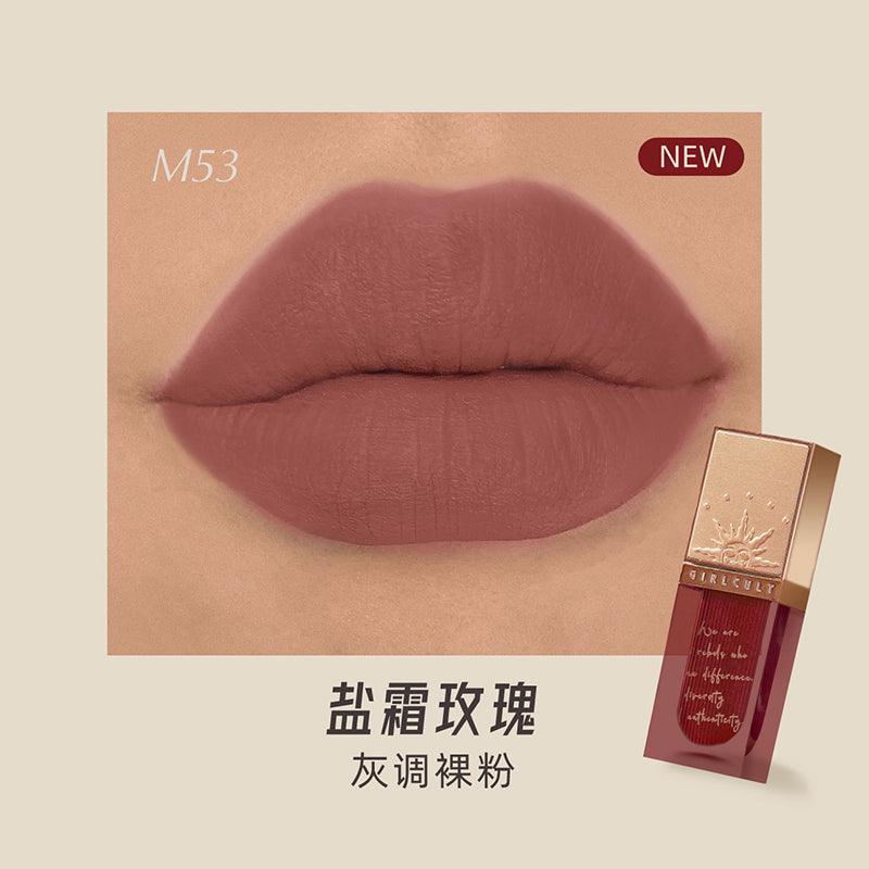 【NEW G65-67】Girlcult Lip Shades G64 G62 GC023 - Chic Decent