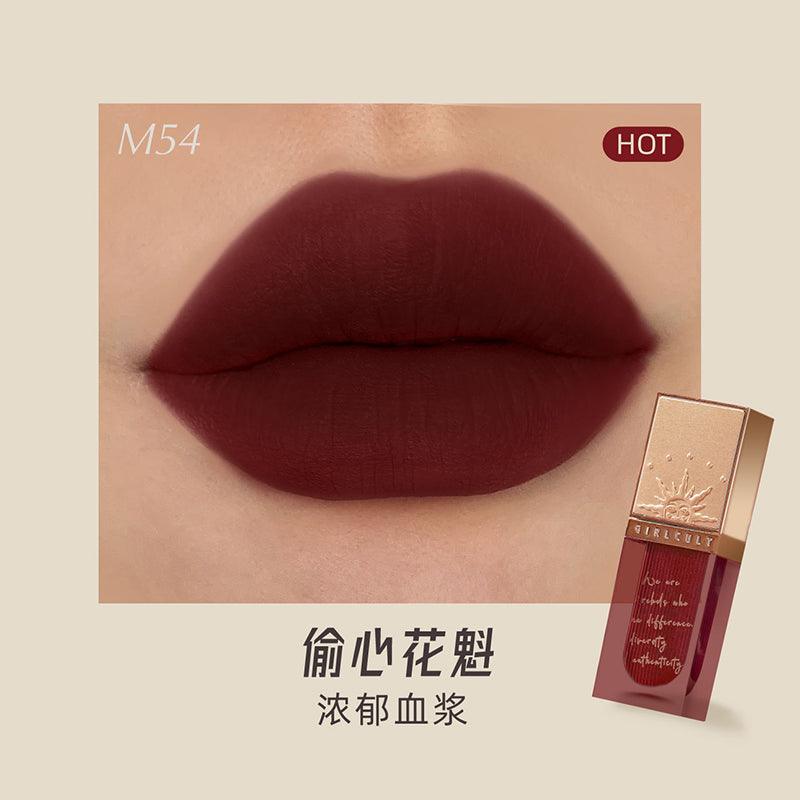 【NEW G65-67】Girlcult Lip Shades G64 G62 GC023 - Chic Decent