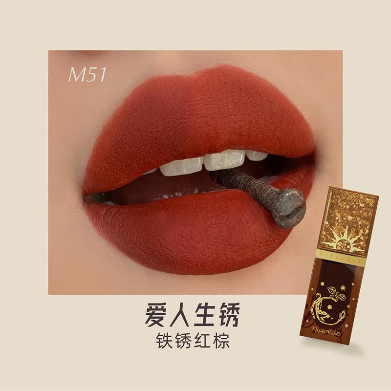 【NEW G65-67】Girlcult Lip Shades G64 G62 GC023 - Chic Decent