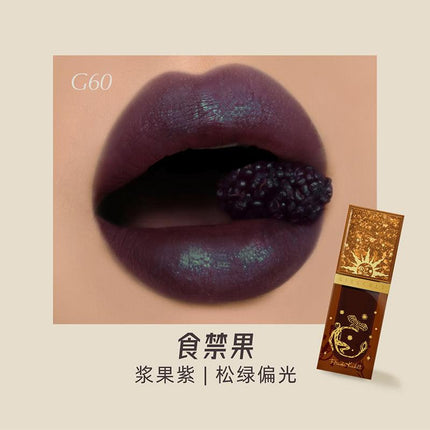 【NEW G65-67】Girlcult Lip Shades G64 G62 GC023 - Chic Decent