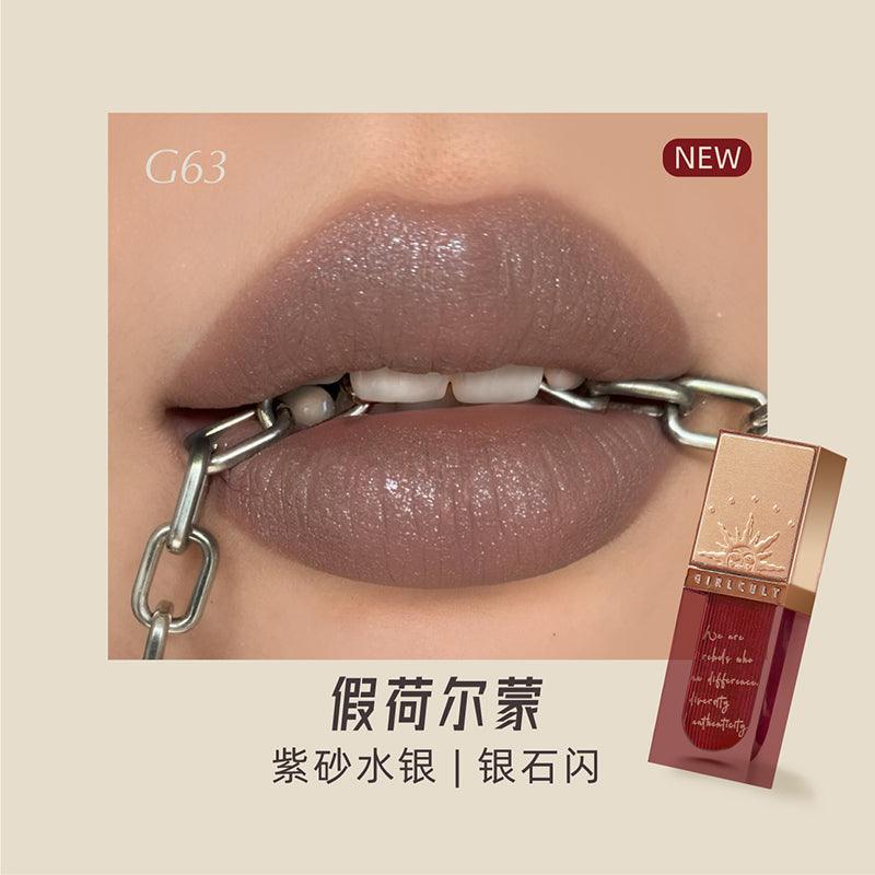 【NEW G65-67】Girlcult Lip Shades G64 G62 GC023 - Chic Decent