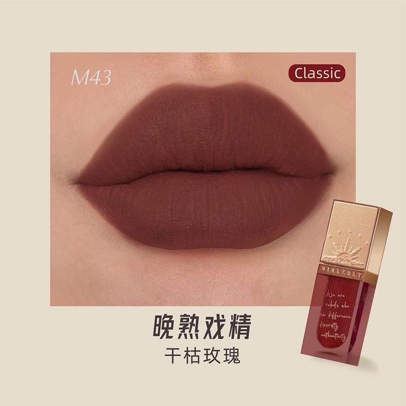 【NEW G65-67】Girlcult Lip Shades G64 G62 GC023 - Chic Decent