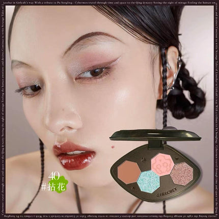 【NEW #42】Girlcult The Classic of Bazarre Tales Eyeshadow Palette GC024 - Chic Decent