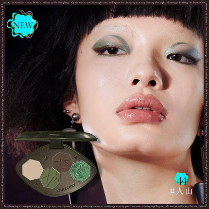 【NEW #42】Girlcult The Classic of Bazarre Tales Eyeshadow Palette GC024 - Chic Decent