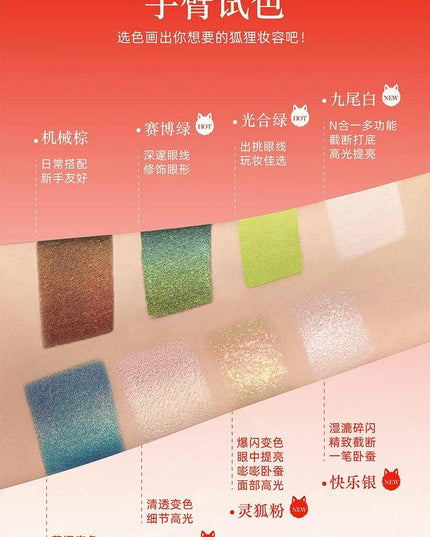 【NEW #25-#27】Girlcult The Classic of Bizarre Tales Multichrome Eyeliner GC026 - Chic Decent