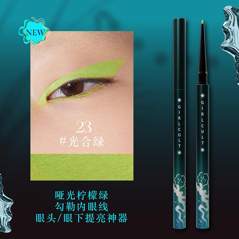 【NEW #25-#27】Girlcult The Classic of Bizarre Tales Multichrome Eyeliner GC026 - Chic Decent