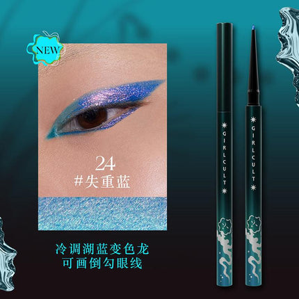 【NEW #25-#27】Girlcult The Classic of Bizarre Tales Multichrome Eyeliner GC026 - Chic Decent