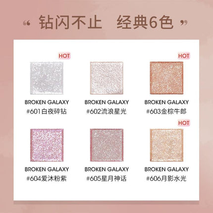 GOGO TALES Broken Galaxy Eyeshadow Palette GT302 - Chic Decent