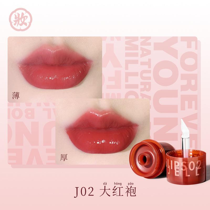 和妆 HEZHUANG Lip Jelly HZ002 - Chic Decent