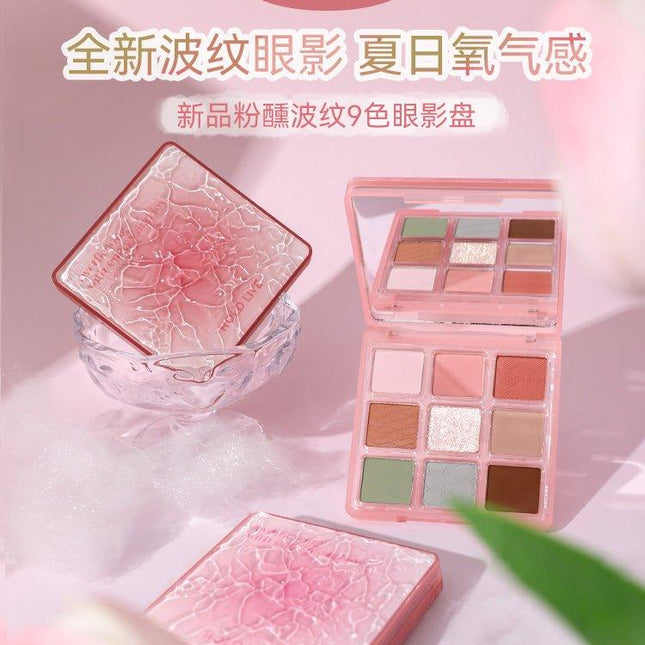 HOLDLIVE - 9 Colors Eye Palette 13.5g