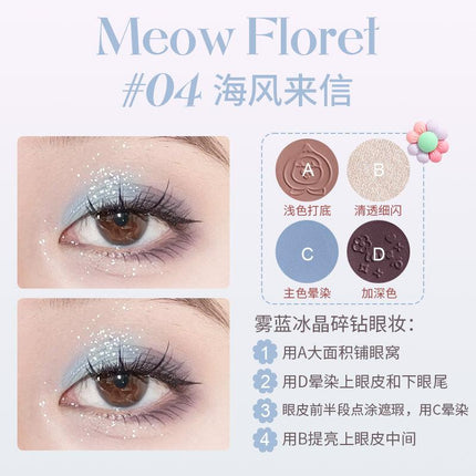 HOLD LIVE Cute Planet Eyeshadow Palette HL592 - Chic Decent