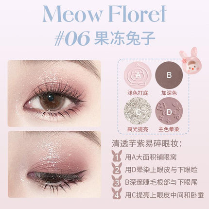 HOLD LIVE Cute Planet Eyeshadow Palette HL592 - Chic Decent